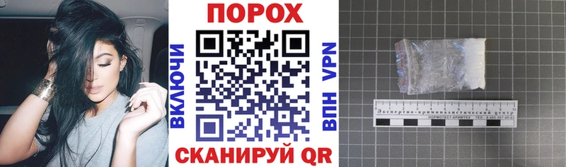 АМФ Premium Купить Топки