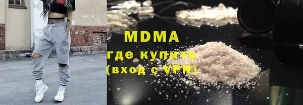 ECSTASY Лихославль