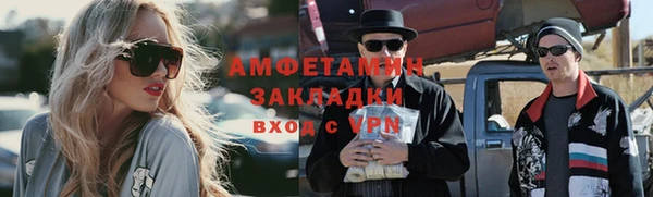скорость mdpv Лиски