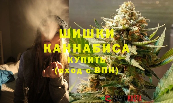 ECSTASY Лихославль