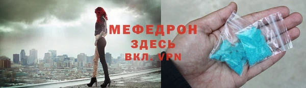 шишки Магадан