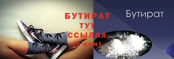 ECSTASY Лихославль