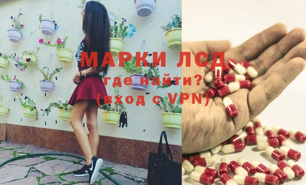 скорость mdpv Лиски