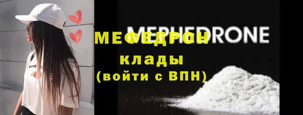 шишки Магадан