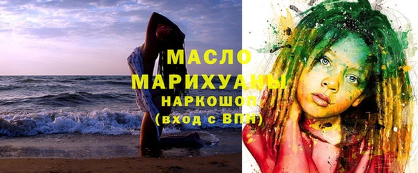 дживик Магас