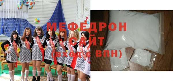 молекула духа Липки