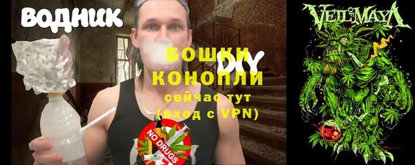скорость mdpv Лиски