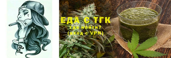 скорость mdpv Лиски