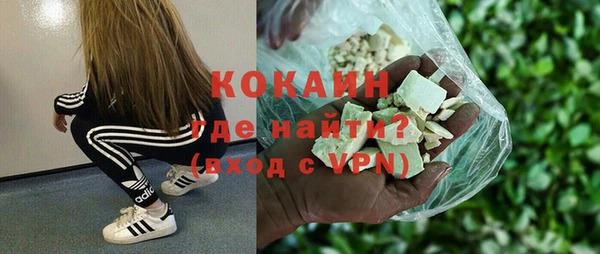 скорость mdpv Майский