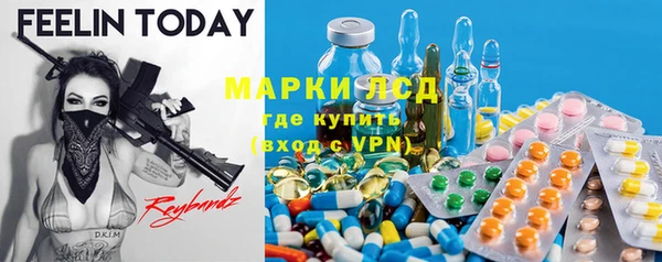 скорость mdpv Лиски