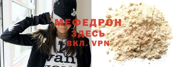 ECSTASY Лихославль