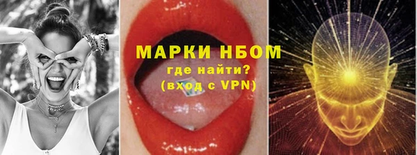 скорость mdpv Майский